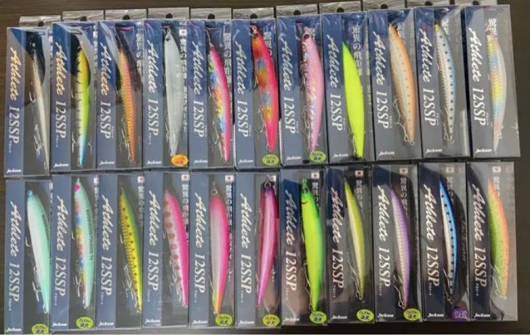 アスリート12SSP 全22種類 アスリート12SSP 全22種類
